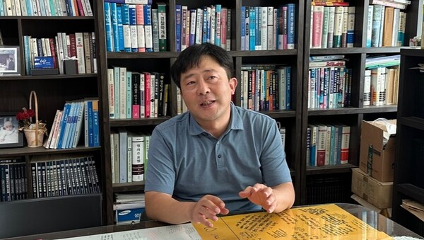 김학범 교수는 한국중독범죄학회에서 게임물 규제 방안을 연구했다.