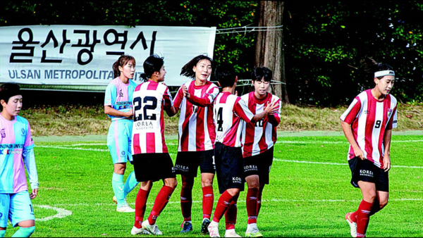 지난 11일 고려대가 2023 추계 한국 여자축구연맹전 결승전에서 울산과학대에 3-0으로 승리했다.