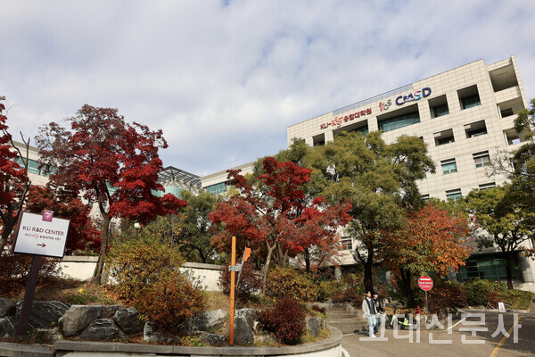 고려대 R&D센터엔 KU-KIST 융합연구원, 오정리질리언스연구원 등 연구소와 크림슨 창업지원단이 입주해 있다.