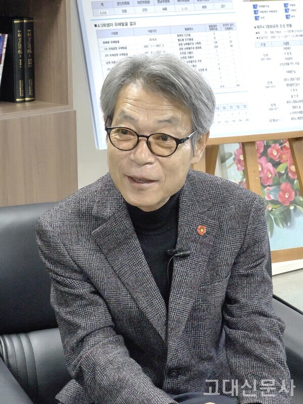 김종민 이사장은 “더이상 5·18 민주화운동을 모르는 사람이 없듯이 제주 4·3 사건 역시 모르는 사람이 없도록 할 것”이라며 “4·3에 관한 기억을 다음 세대로 전승하는 것은 제게 남은 과제”라고 전했다