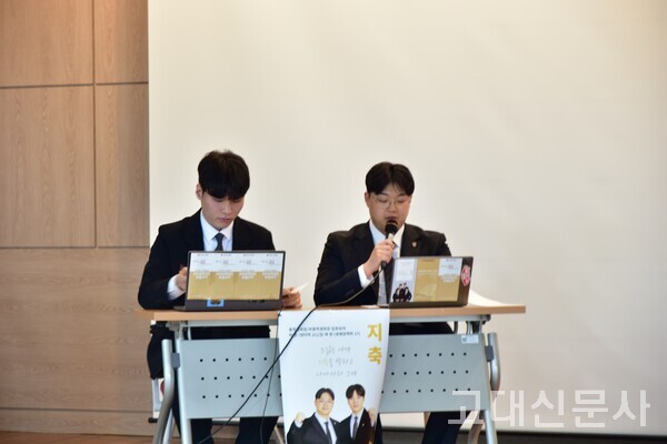 지난 21일 선거운동본부 ‘지축’의 박준 정후보(왼쪽)와 임재현 부후보(오른쪽)가 언론사 질의에 답하고 있다.