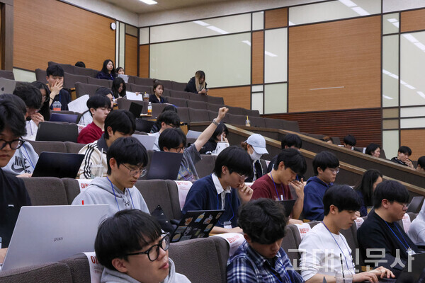 지난달 12일 서울캠 4.18기념관에서 제2회기 정기 전체학생대표자회의가 열렸다.