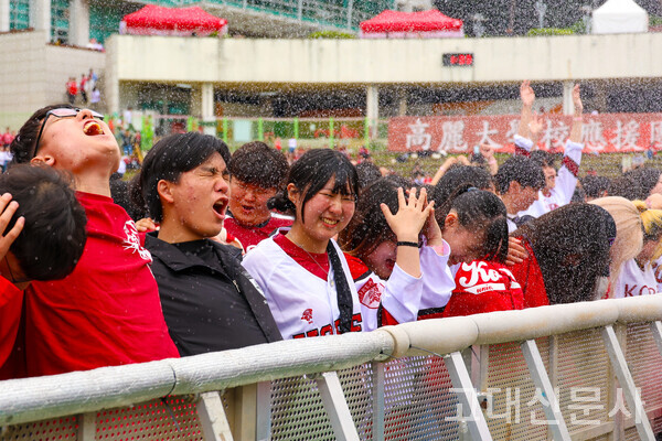 “와~ 시원하다!”