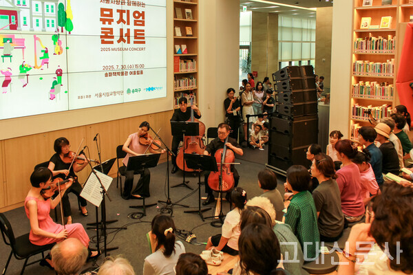 서울시립교향악단은 뮤지엄 콘서트 외에도 지자체와 연계해 찾아가는 음악회를 선보이며 클래식 음악의 접근성을 높이고 있다.