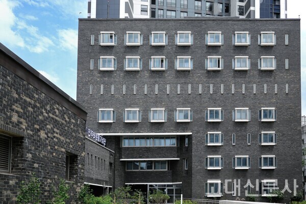 옛 모습 그대로 보존된 민주화운동기념관.