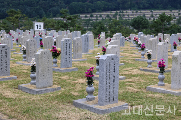 국립서울현충원에는 순국선열과 호국영령이 잠들어 있다.