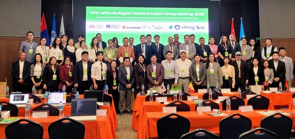 8월 3일부터 8일까지 '2025 MLRN 국제 콘퍼런스'가 개최됐다.