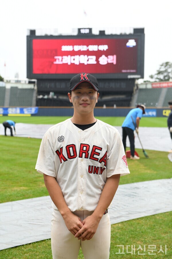 홍주환(사범대 체교24, 투수)