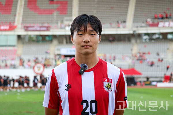 권용승 선수는 "고려대 이름으로 남은 경기 최선을 다하겠다"고 했다.