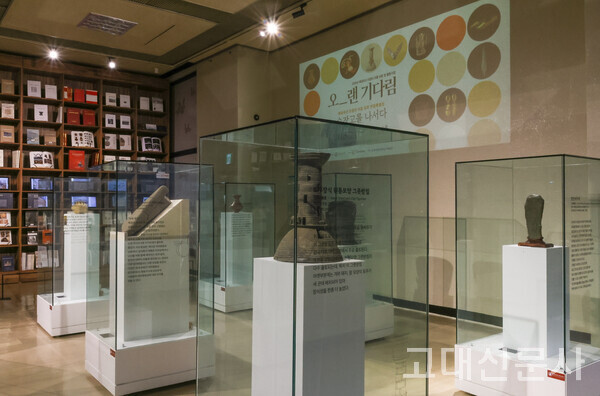 경북대, 동아대 등 전시에 참여한 10개의 영남권 대학은 유물 정리 성과와 더불어 각 대학박물관의 대표 유물을 선보인다.