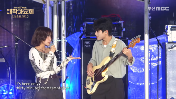 자작곡 ‘허기’를 선보인 경희대 밴드 카덴차가 ‘2025 MBC 대학가요제-청춘을 켜다’에서 대상을 받았다.