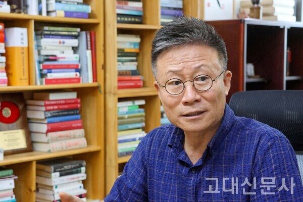 임병식 교수는 “죽음을 단순한 소멸이 아니라 삶을 새롭게 살아가게 하는 힘으로 바라봐야 한다”고 말했다.