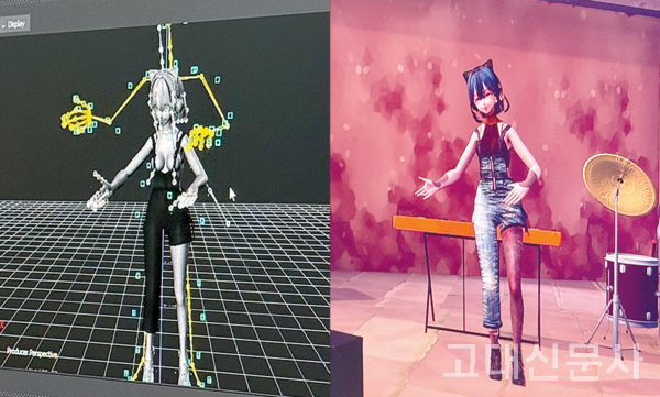 배우의 동작 데이터가 반영된 3D 모델은 실시간 렌더링을 거쳐 아바타의 모습으로 구현된다.