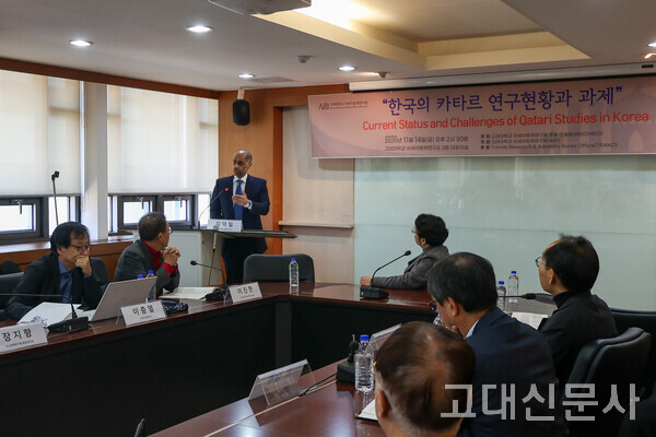 알하마르 주한카타르 대사가 축사를 하고 있다.