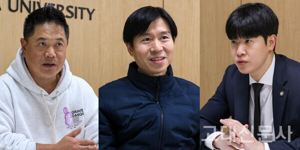 왼쪽부터 김영복, 서정훈, 이상정.