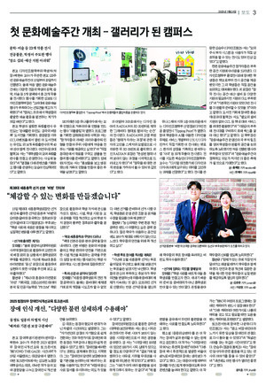 03면 미리보기 이미지