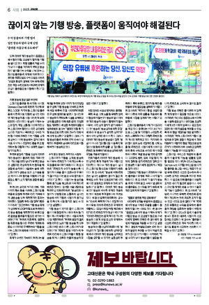 06면 미리보기 이미지