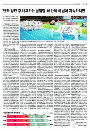 09면 미리보기 이미지