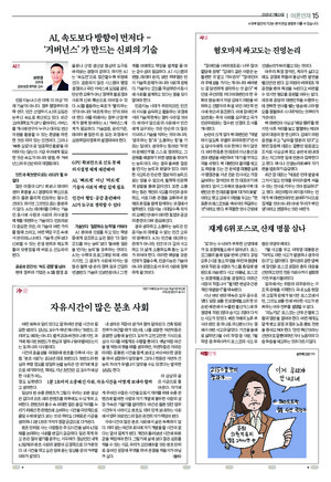 15면 미리보기 이미지