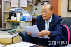 혈혈단신 피난민 소년, 한국 경제 사령탑 되다