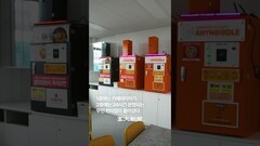 [영상] 27년 만에 새단장한 세종캠 학생회관 … “소통·문화 중심지로”