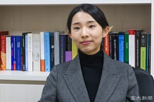“질문하고 소통하는 지식인을 기르겠습니다”
